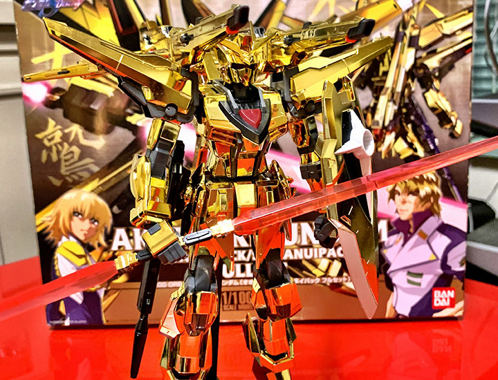 Gundam Akatsuki 